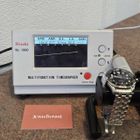 Image 19 of Omega Seamaster 300m Co‐Axial Chronometer 41mm; Automatic diving watch