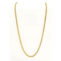 Square Gold Byzantine Link Chain; 14K; 79.5 cm