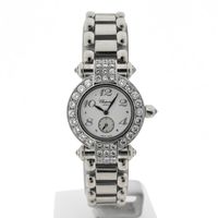 Chopard Imperiale 4156; Exclusive 18k white gold women's watch with diamonds