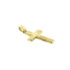 Image 3 of 18K Gold Cross Pendant | Diamond-cut