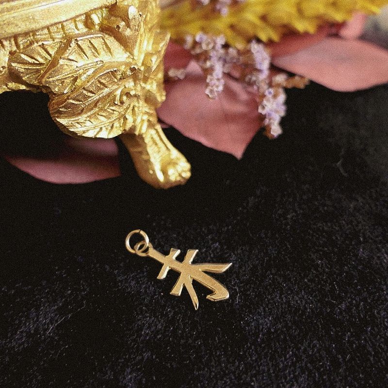 Image 2 of Golden pendant of Chinese horoscope sign; Sheep