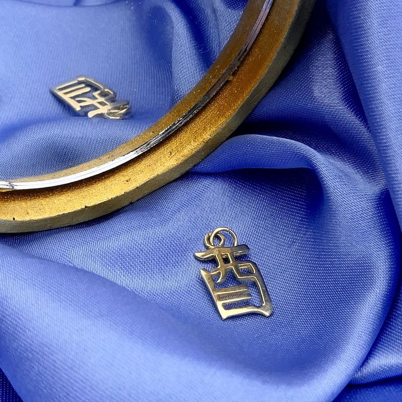 Image 2 of Golden pendant of Chinese horoscope sign; Rooster