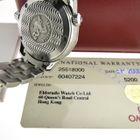 Image 7 of Omega Seamaster 300m 'James Bond'; Automatic men's diving watch