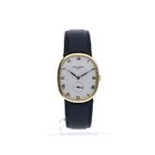 Image 11 of Patek Philippe Ellipse 3948; Vintage 18k gold watch