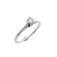White gold solitaire ring with diamond | 0.25 ct.