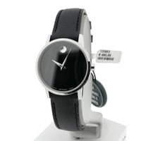 Movado Museum Classic; Steel women's watch with black dial and leather strap; 0607220