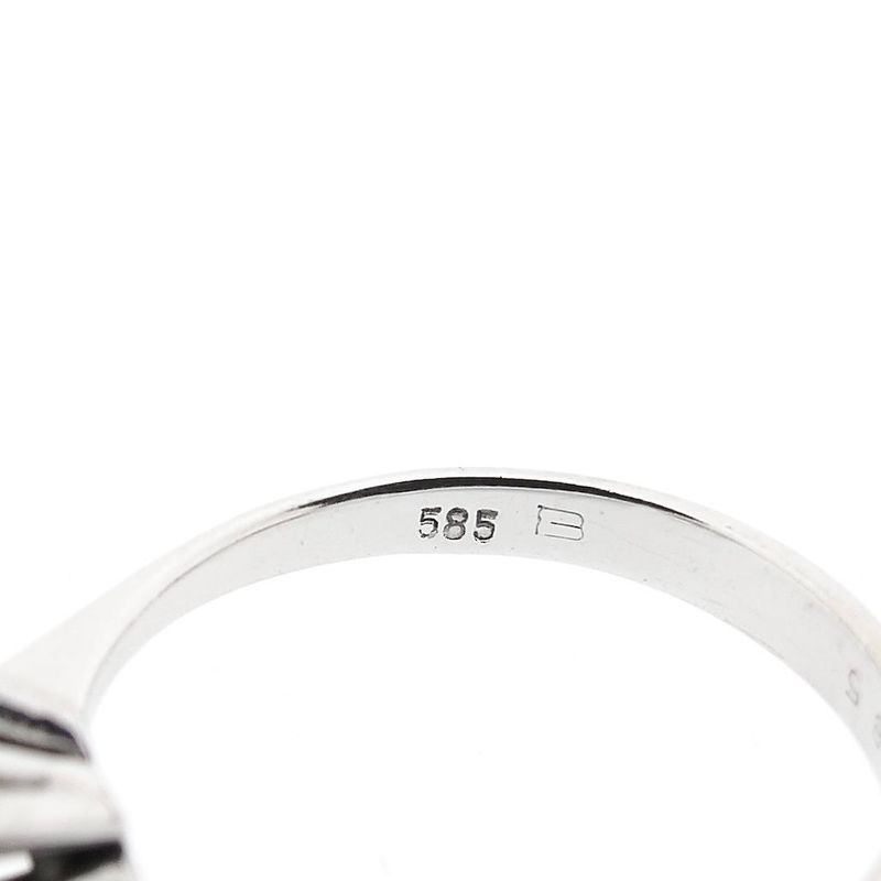 Image 7 of White Gold Surround Ring with Diamonds; 0.17 ct.