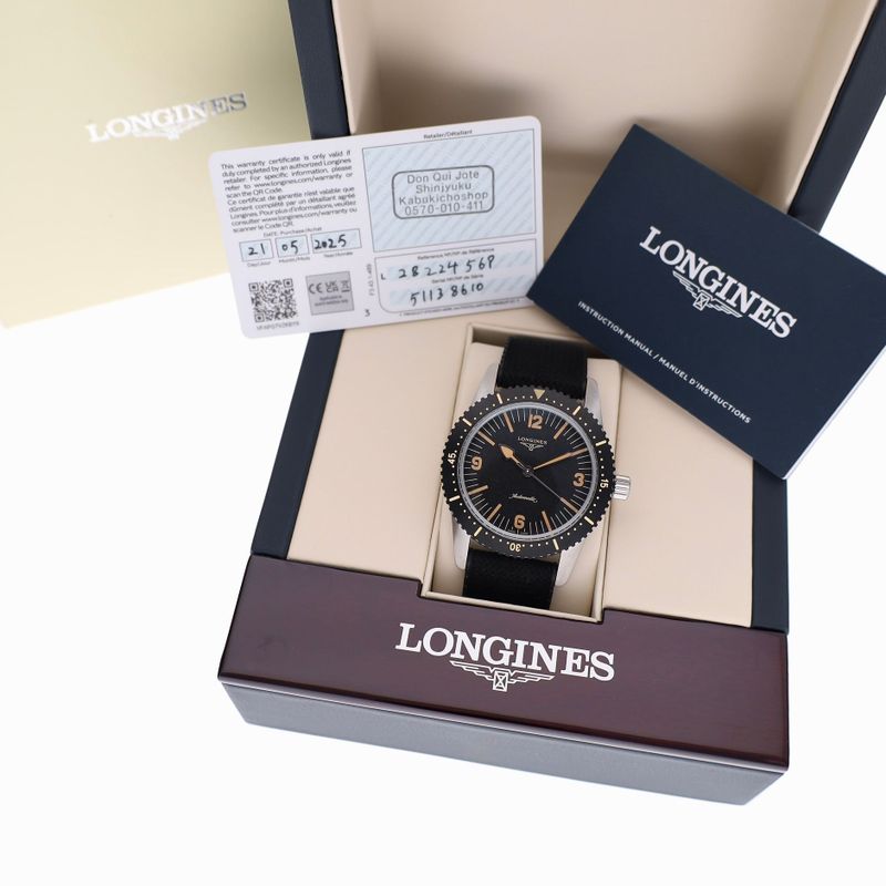 Image 7 of Longines Skin Diver 42mm L2.822.4.56.9; Automatic Men's Watch