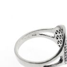 Image 5 of Silver ring; Flower of life