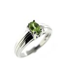 Image 1 of 9 carat solitaire ring with peridot