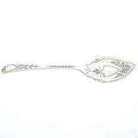 Vintage silver spoon/scoop | English hallmarked