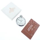 Image 3 of Omega pocket watch; Vintage timepiece