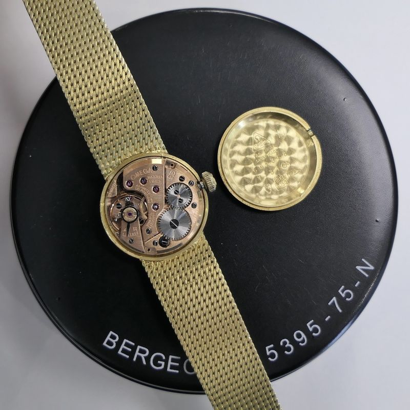 Image 18 of Omega Geneva 'Cocktail Watch'; 18k gold women's watch