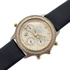 Image 1 of Citizen 'Intellectus Et Fortitudo'; Vintage men's watch