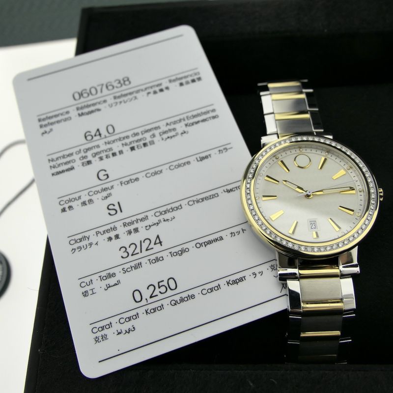 Image 18 of Movado Vizio Ref. 0607638; Two-tone ladies watch with 0.25ct. diamonds