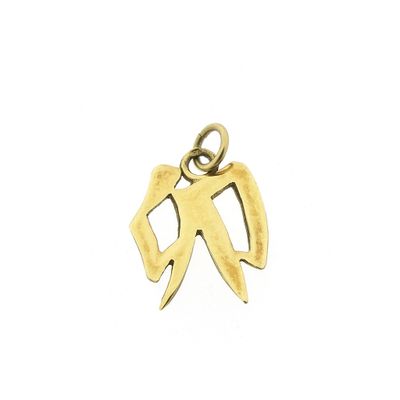 Image 1 of Gold pendant of the Chinese horoscope sign rabbit.