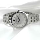 Image 10 of Movado 1881; Automatic women's watch with MOP and diamond dial