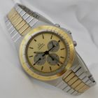 Image 15 of Omega Speedmaster Teutonic; Unique 'full-set' from 1988