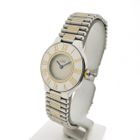 Image 2 of Cartier 'Must de Cartier 21' 9010; Bicolor dames horloge