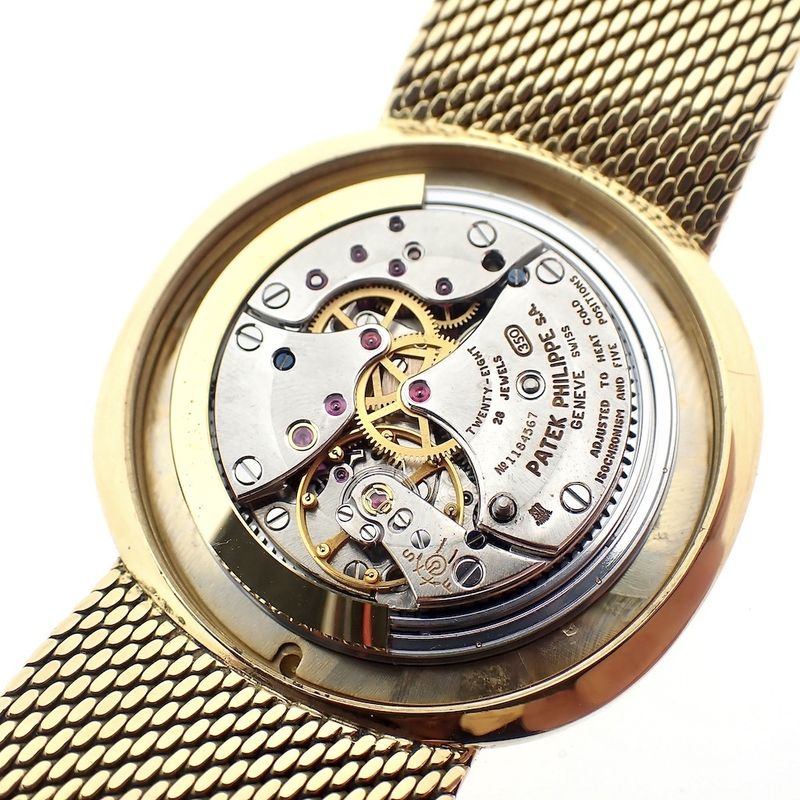 Image 16 of Patek Philippe Ellipse Automatic; Exclusive 18k gold men's watch