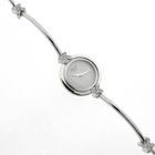 Image 15 of Chopard Cocktail Watch; Vintage 18k women's watch with diamonds