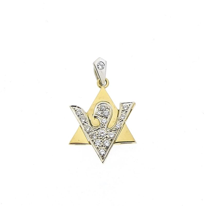 Image 1 of 18K Star of David Peace Dove Pendant with Diamond | 0.095 ct.