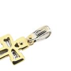 Image 6 of Two-tone gold pendant of a cross