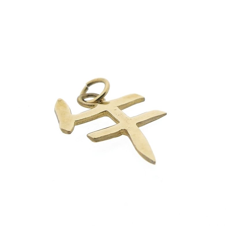 Image 3 of Gold pendant of a Chinese horoscope sign; Horse