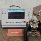 Image 21 of Tudor Black Bay 41mm 'Burgundy' 79230R; Automatic men's watch