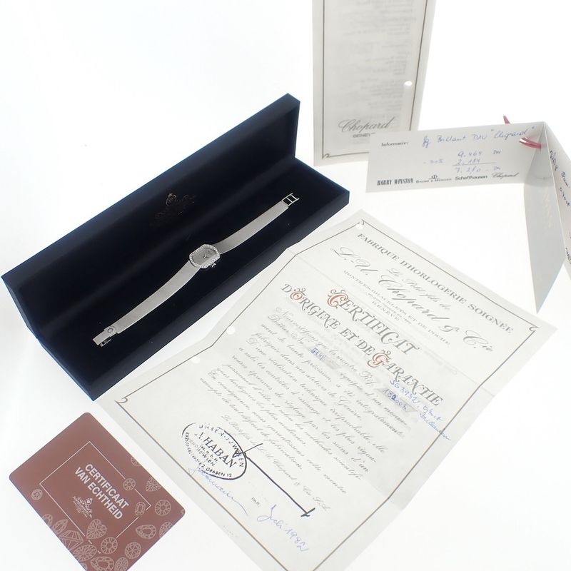 Image 5 of Chopard Cocktail Watch; Vintage 18k women's watch with diamonds