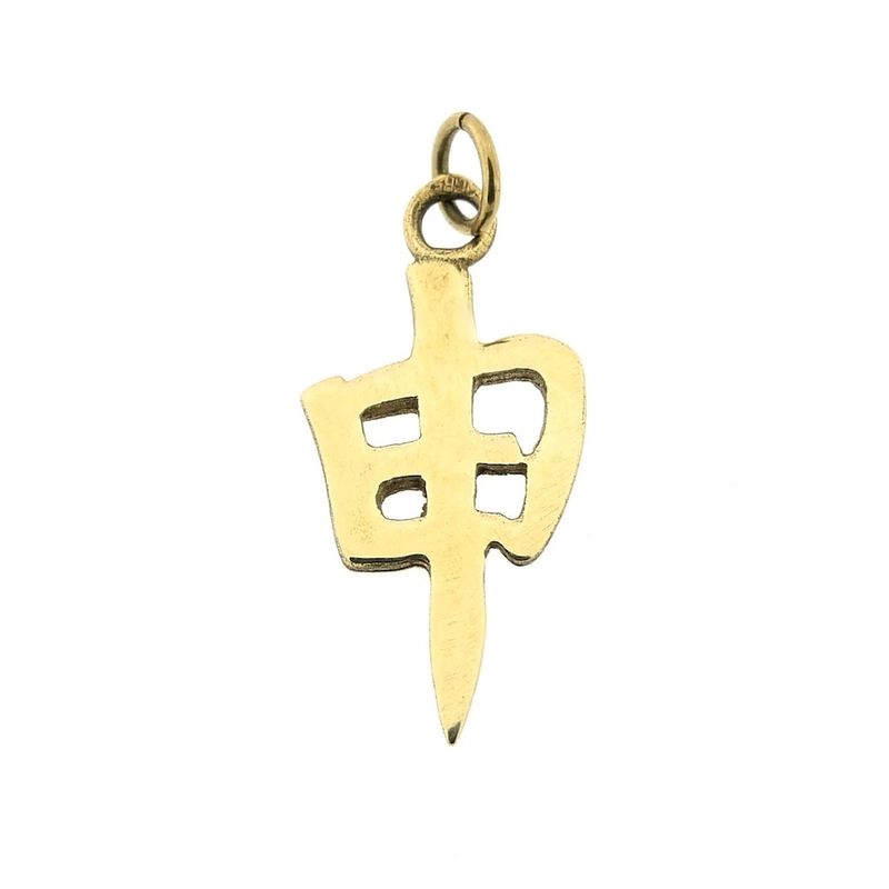 Image 1 of Golden pendant of Chinese horoscope sign; Monkey
