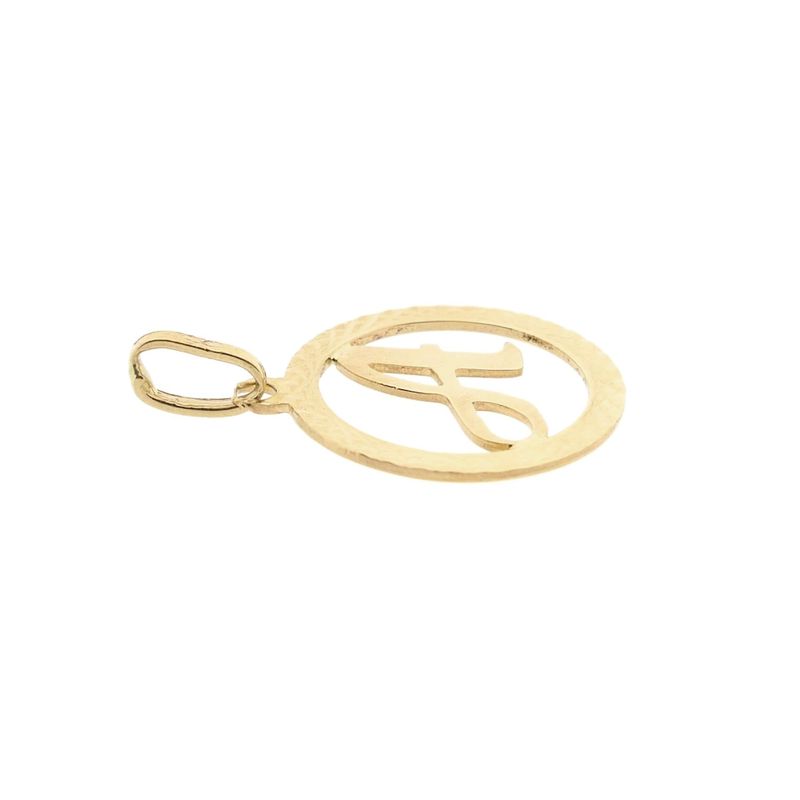 Image 6 of Gold pendant; Letter A