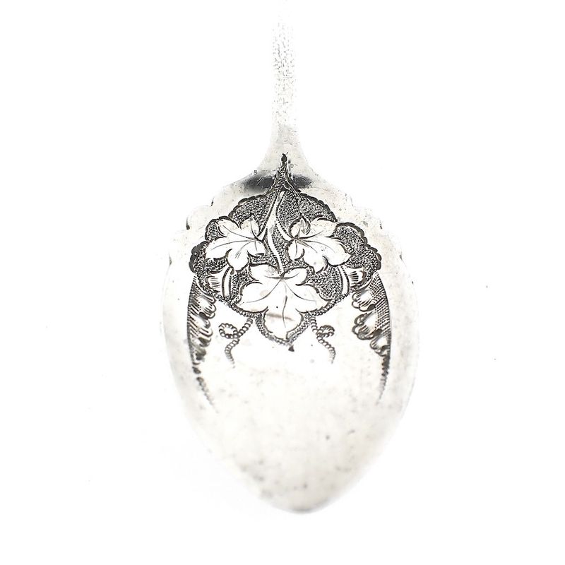 Image 5 of Vintage silver spoon/scoop | English hallmarked