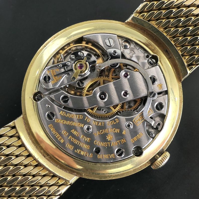 Image 12 of Vacheron Constantin Chronometre Royal 'Bracelet Watch'; Vintage gold men's watch