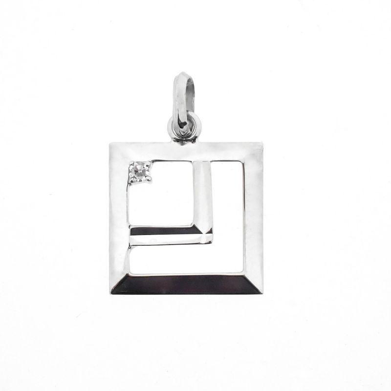 Image 1 of White gold pendant with diamond; 0.035 ct.