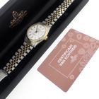 Image 10 of Rolex Datejust 1601; Gold/steel watch