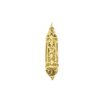 Vintage gold Mezuzah pendant
