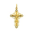 Image 1 of 21 carat antique gold pendant of a cross with a corpus | Filigree technique