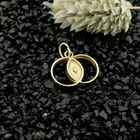 Image 2 of Golden subtle pendant; Connectedness