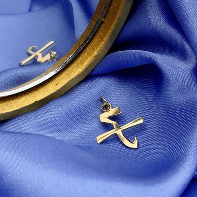 Golden pendant of Chinese horoscope sign; Rat Image 2 of Golden pendant of Chinese horoscope sign; Rat