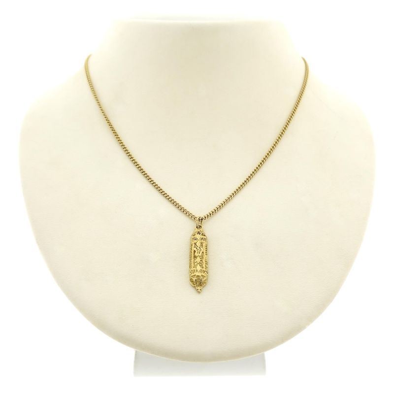 Image 9 of Vintage gold Mezuzah pendant