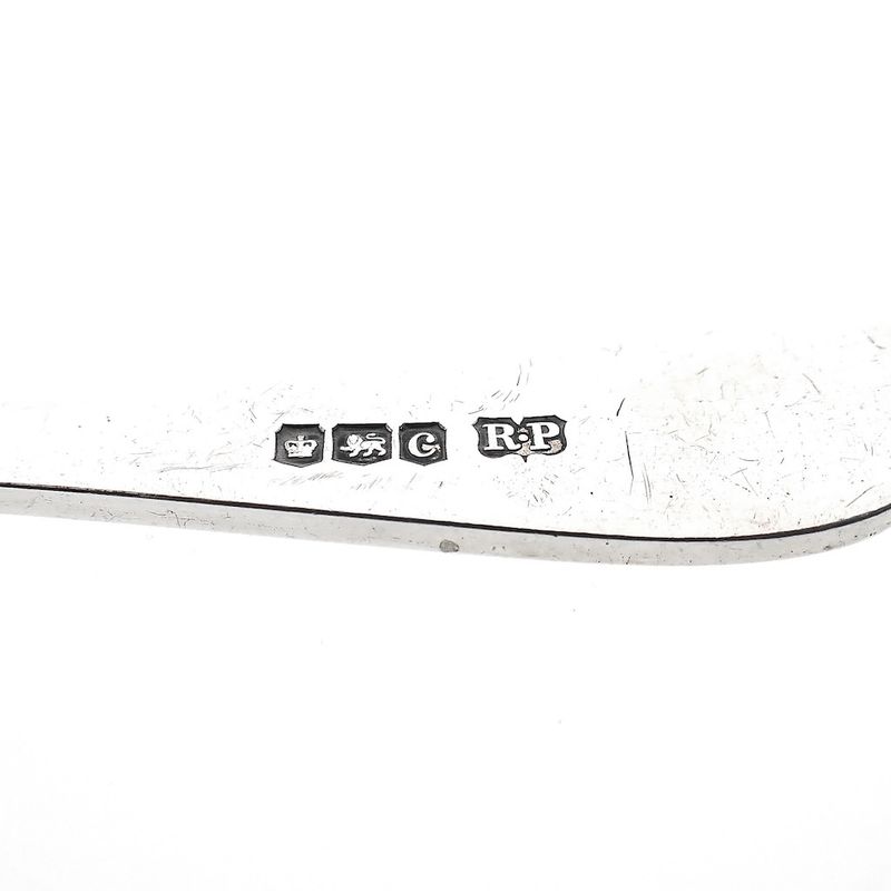 Image 6 of Vintage silver spoon/scoop | English hallmarked