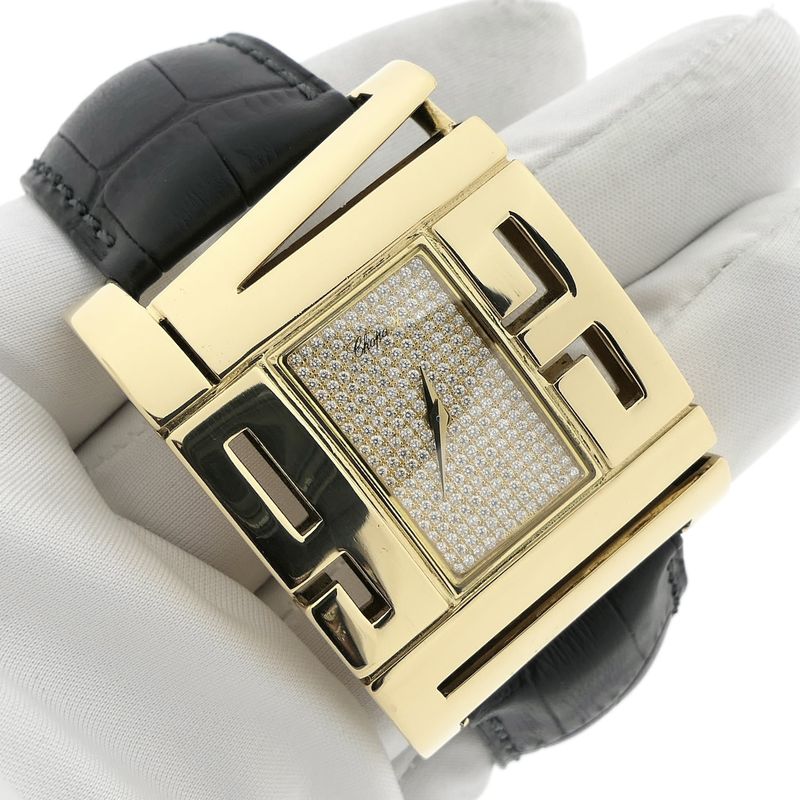 Image 6 of Chopard Xtravaganza 127126; Exclusive 18k gold ladies watch with diamonds