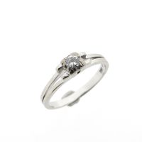 White gold solitaire ring with diamond | 0.15 ct.