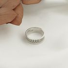 Image 7 of Silver ring with meander pattern