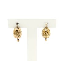 Gold stud earrings with pearl | Antique/vintage