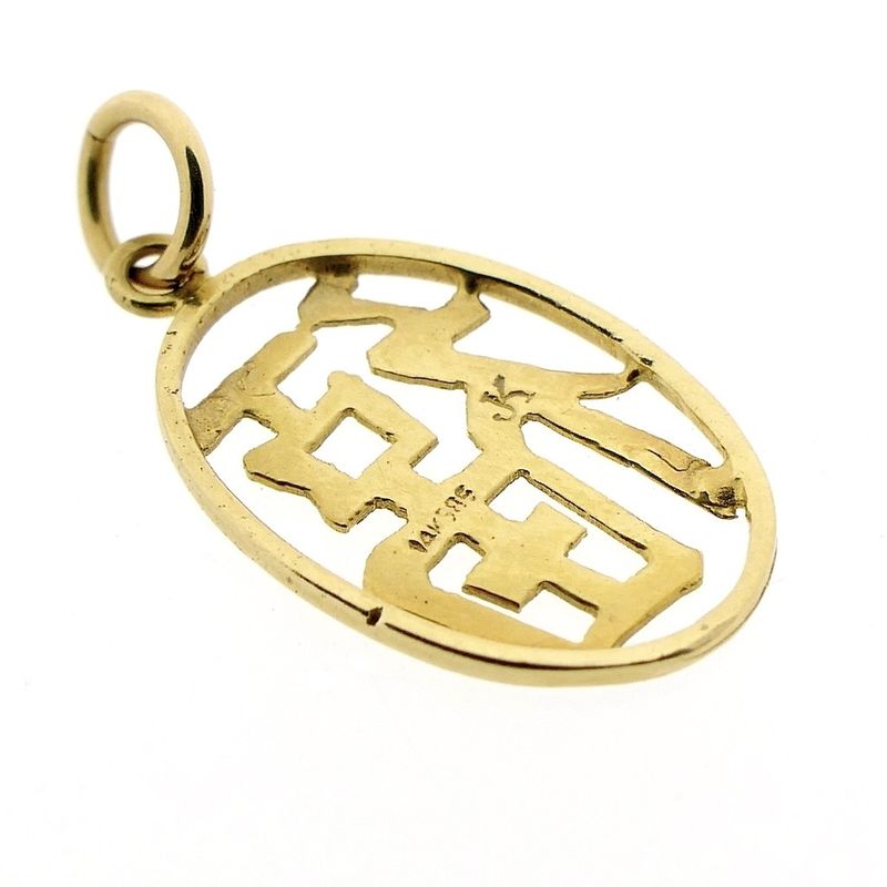 Image 4 of Gold pendant with the Chinese symbol; Happiness