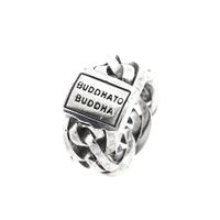 Buddha to Buddha Nathalie Silver Ring