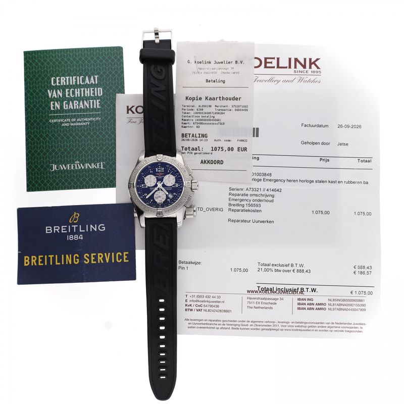 Image 14 of Breitling Emergency Mission A73321 Watch