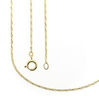 Golden fantasy link chain | 46.5 cm